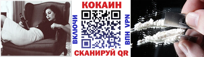 БУТИРАТ Калач