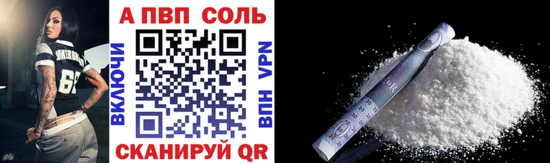 A PVP мука  Калач 