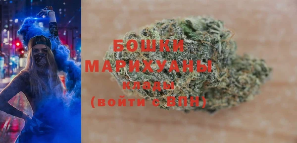 mix Верхнеуральск