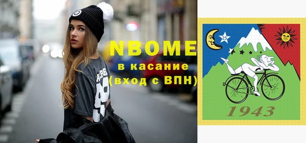 меф VHQ Богданович