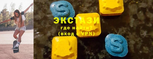 твердый Володарск