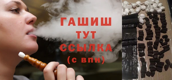 mix Верхнеуральск