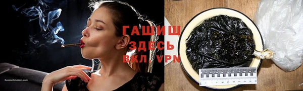 mix Верхнеуральск