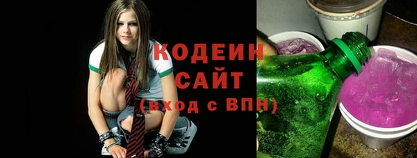 не бодяженный Верхний Тагил