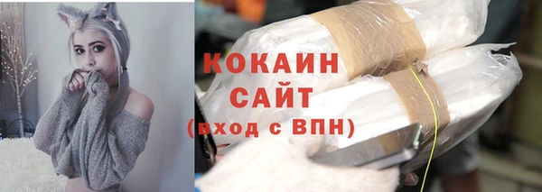 не бодяженный Верхний Тагил