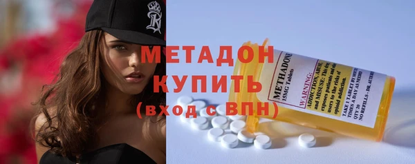 твердый Володарск