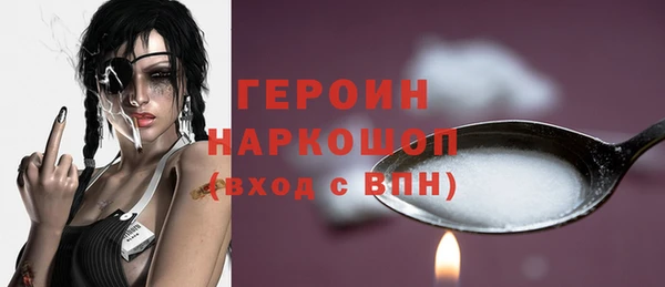mix Верхнеуральск