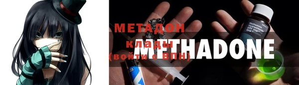 не бодяженный Верхний Тагил