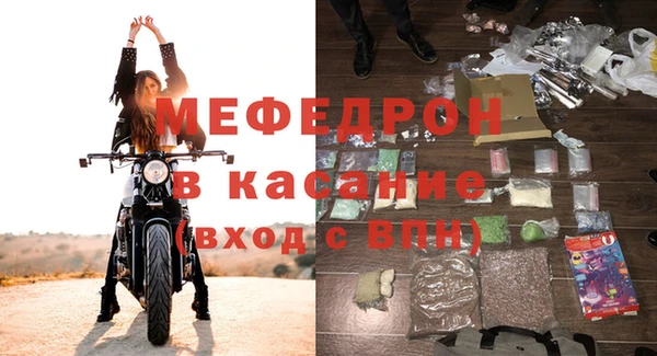 не бодяженный Верхний Тагил