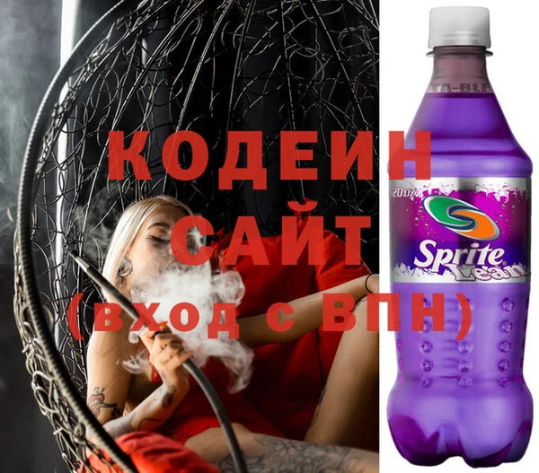 не бодяженный Верхний Тагил