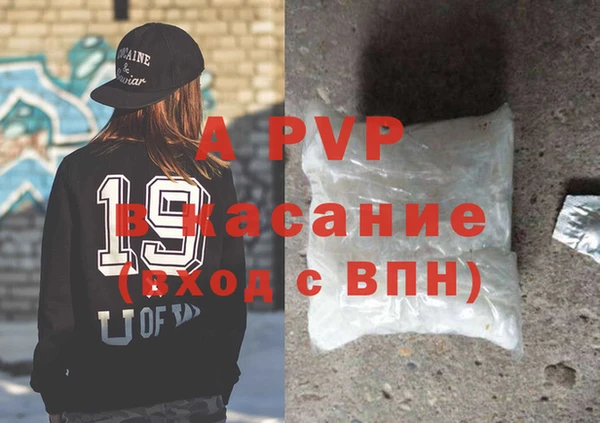 не бодяженный Верхний Тагил