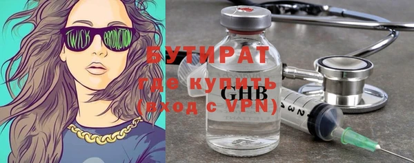 mix Верхнеуральск