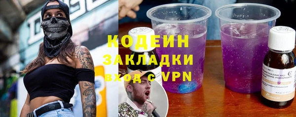 mix Верхнеуральск
