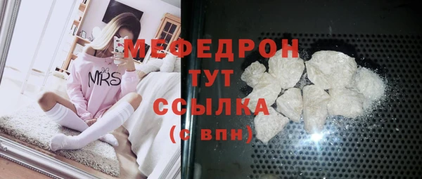 не бодяженный Верхний Тагил