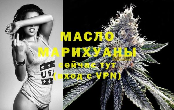 mix Верхнеуральск