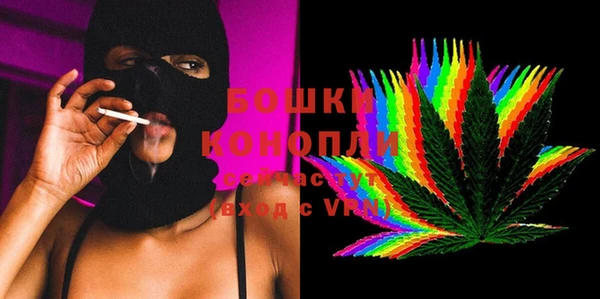 кристаллы Верея