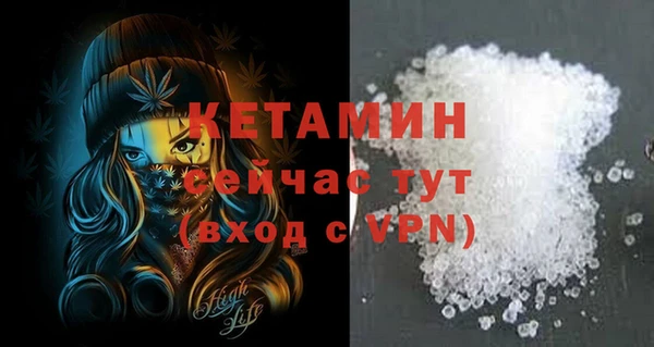 mix Верхнеуральск