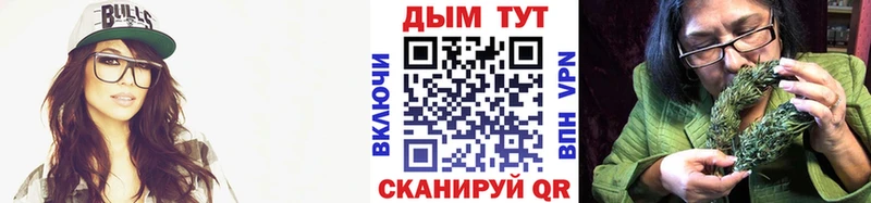 МАРИХУАНА сатива  наркотики  Калач 